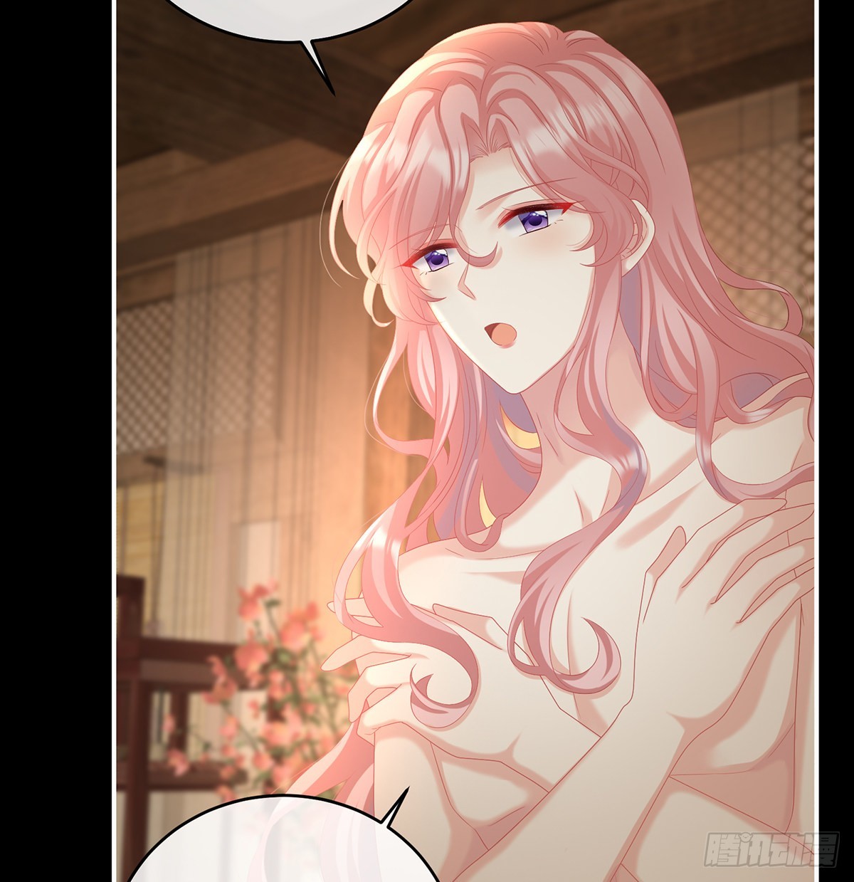 把人家弄疼了(1/2)-第46话