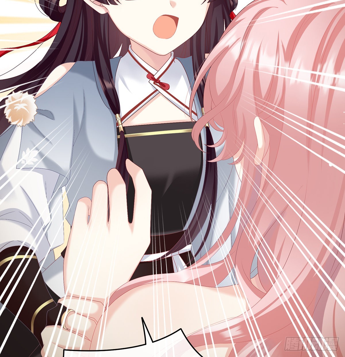 把人家弄疼了(1/2)-第46话