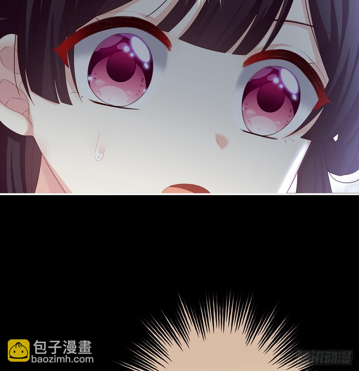 把人家弄疼了(1/2)-第46话