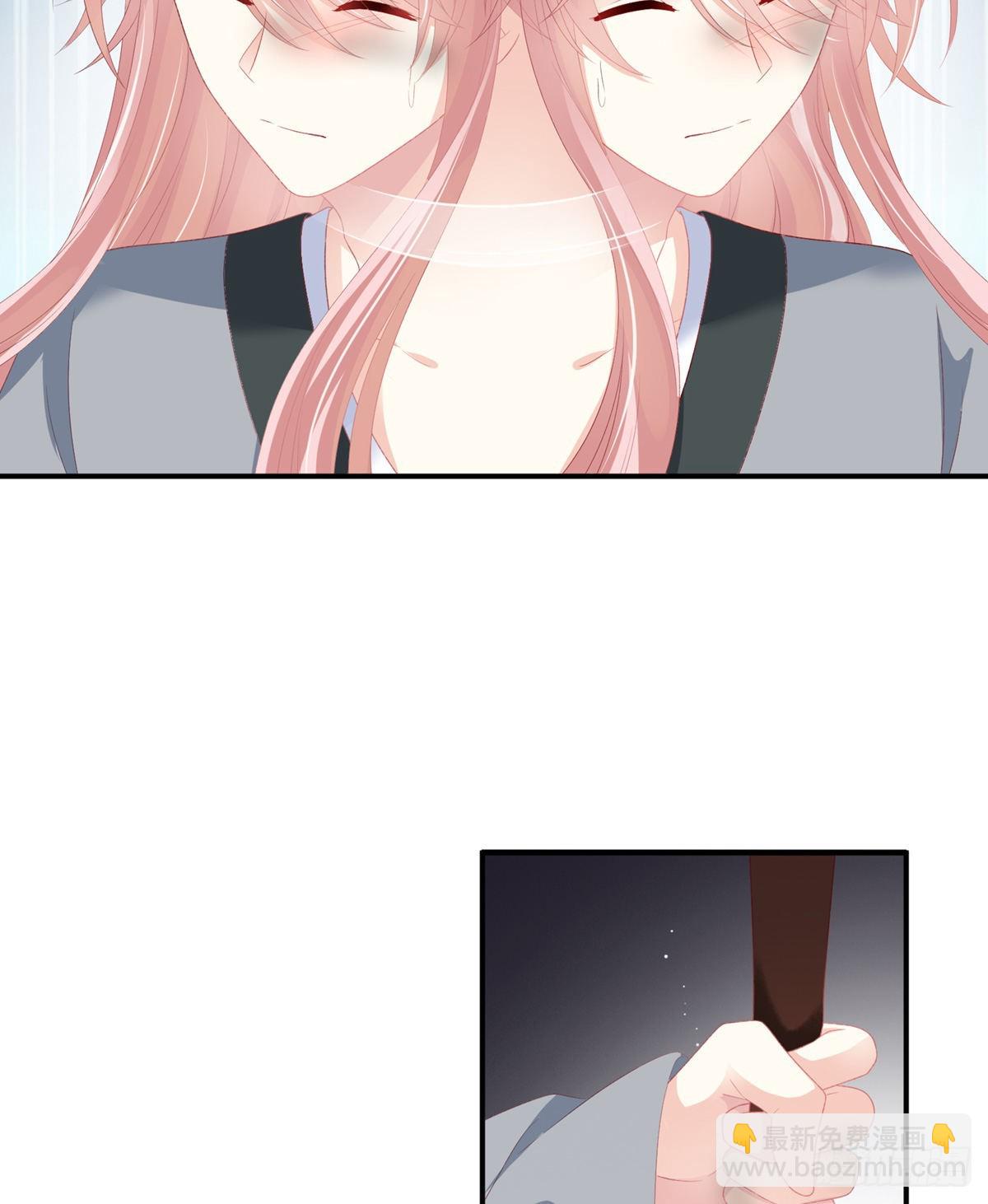 花伶献身(1/2)-第8话