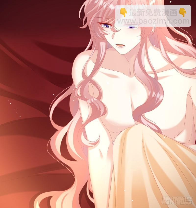 小舅子找上门(1/2)-第64话