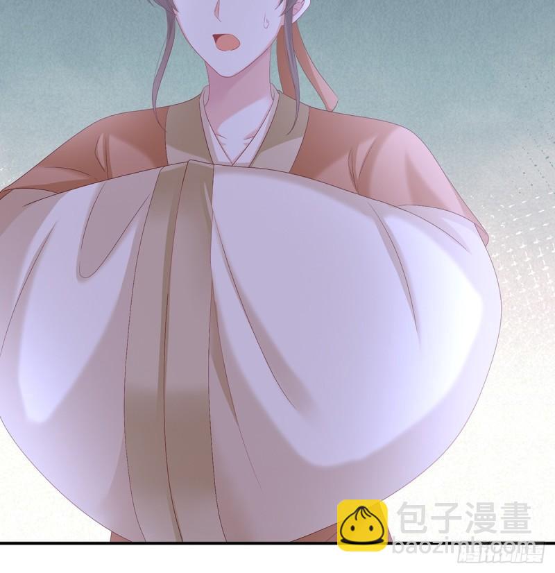 小舅子找上门(1/2)-第64话