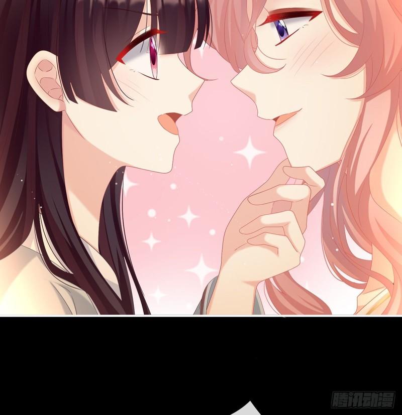 奈何桥上有情人(1/2)-第70话