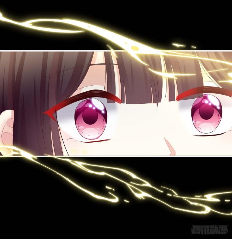 原来每晚都是这样？！(1/2)-第74话