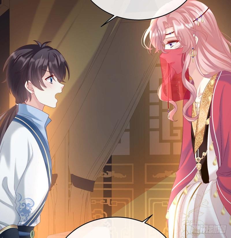 成亲(1/2)-第78话