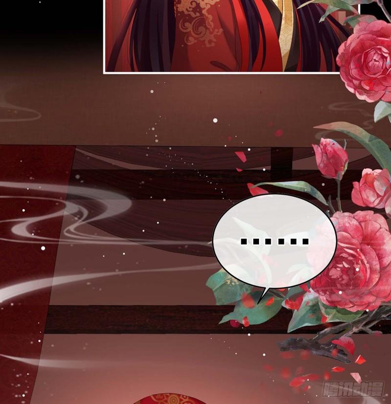 成亲(1/2)-第78话