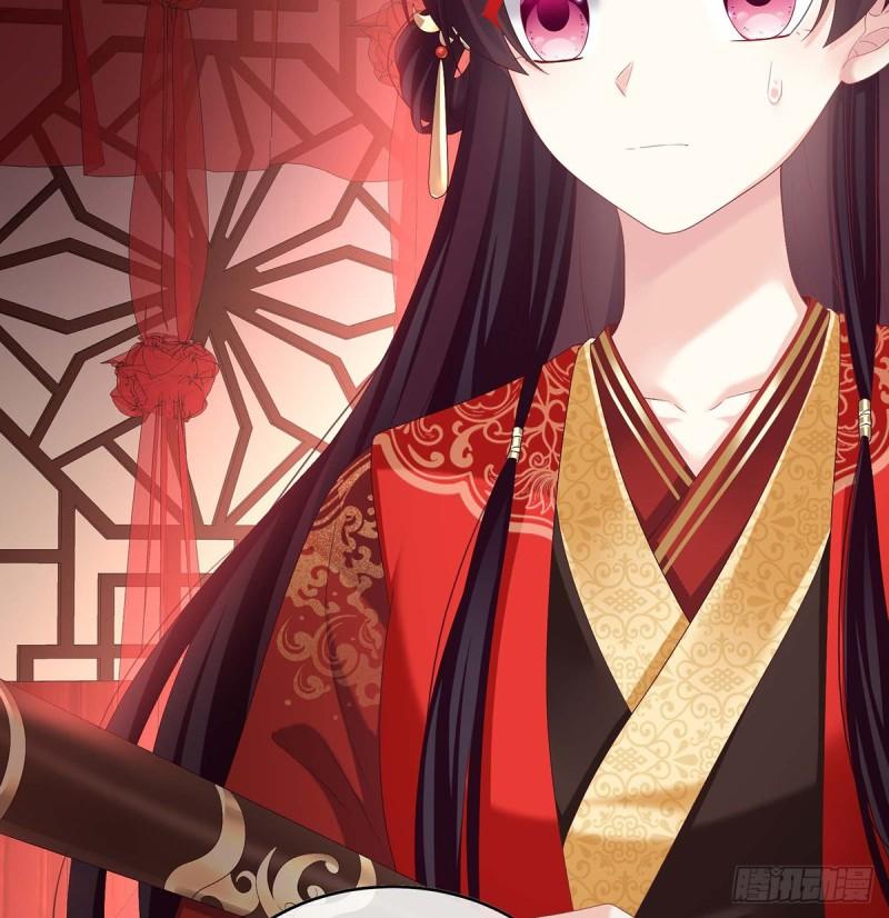 成亲(1/2)-第78话