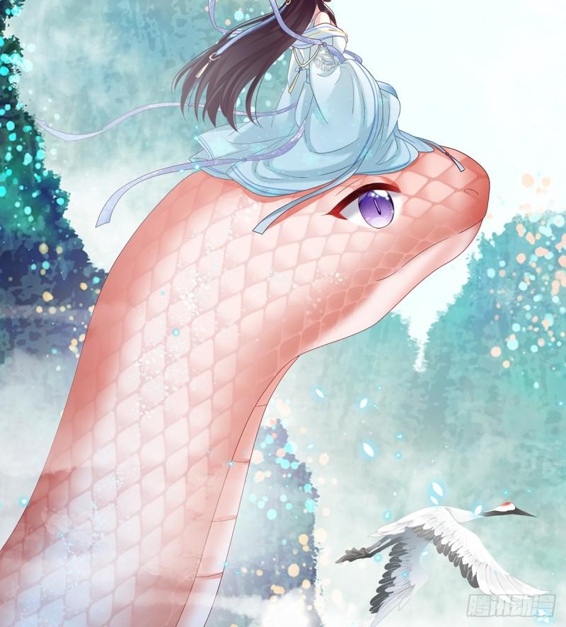 反噬(1/2)-第80话