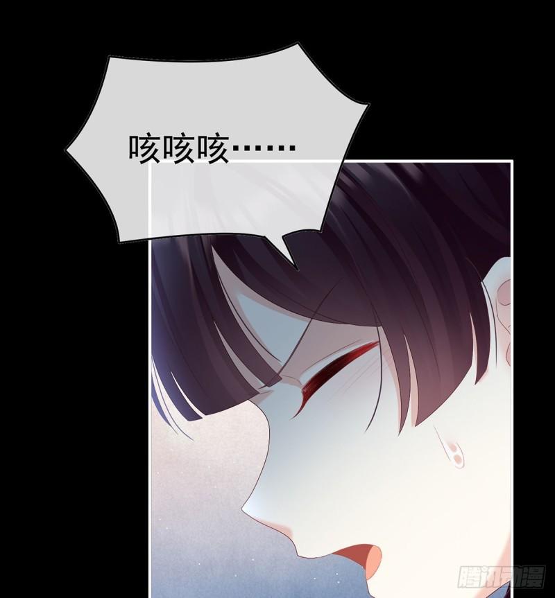 反噬(1/2)-第80话