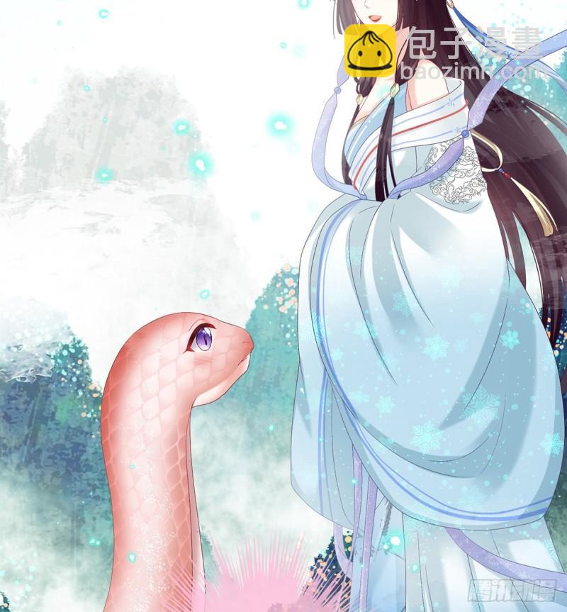 反噬(1/2)-第80话