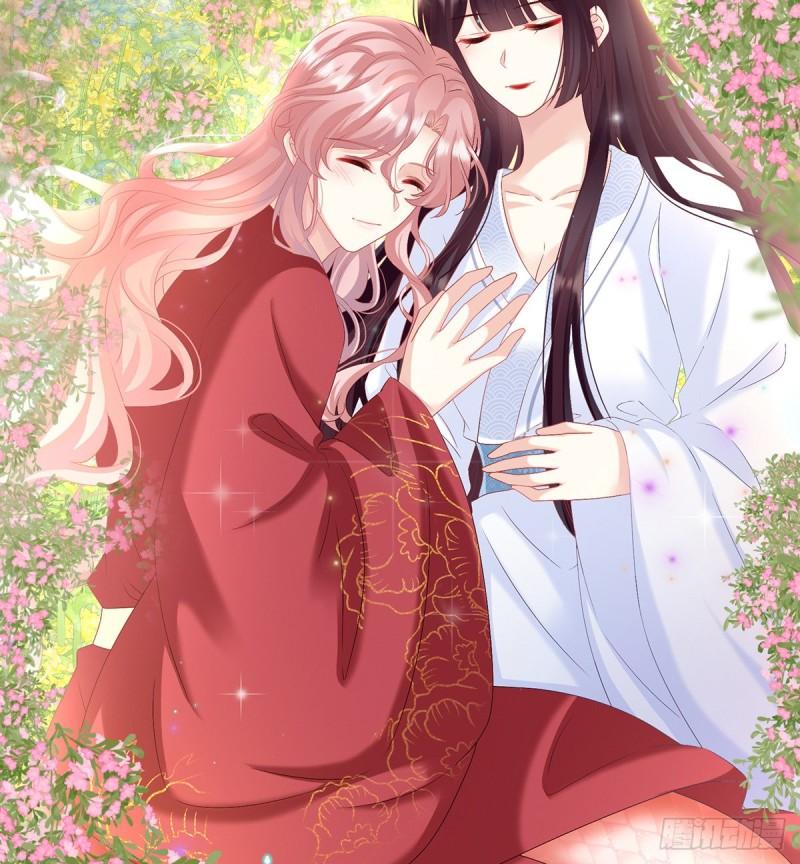 反噬(1/2)-第80话