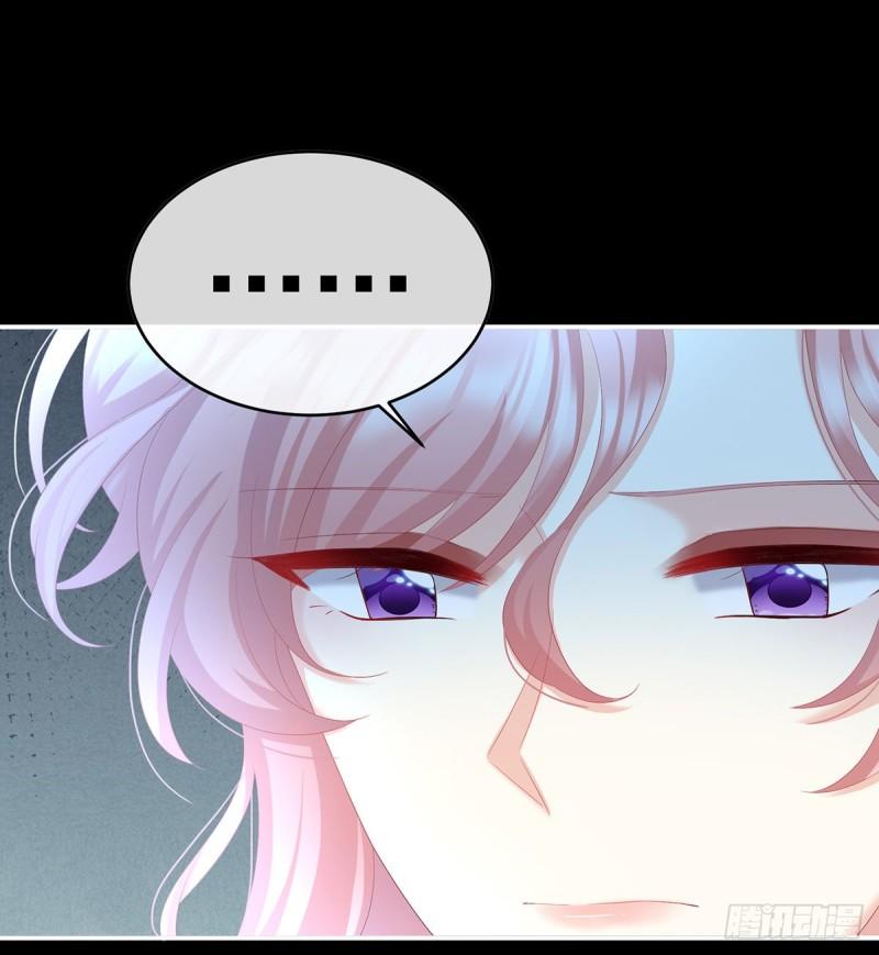 反噬(1/2)-第80话