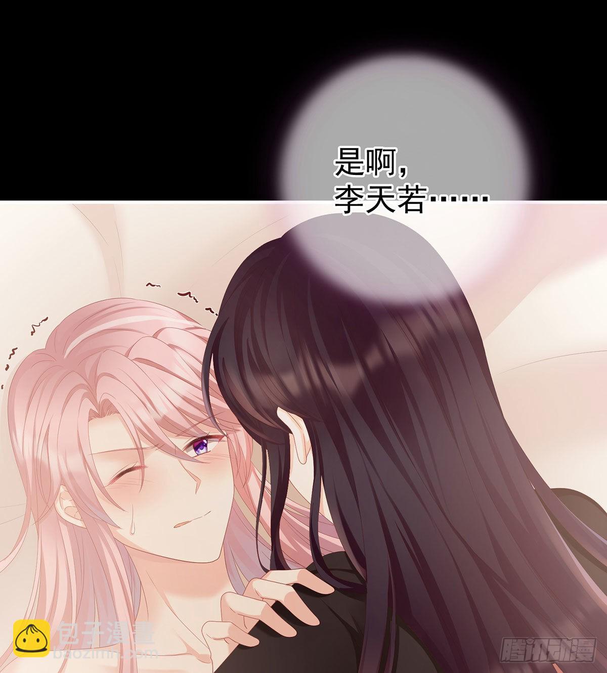 把爹爹弄哭了(1/2)-第10话