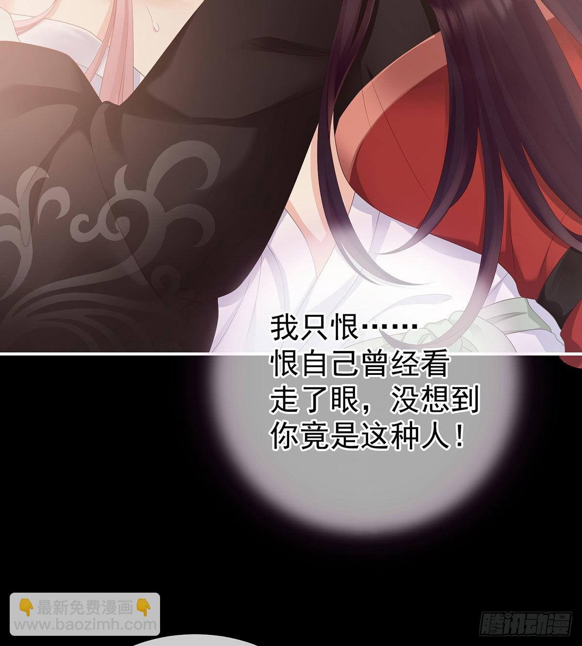 把爹爹弄哭了(1/2)-第10话