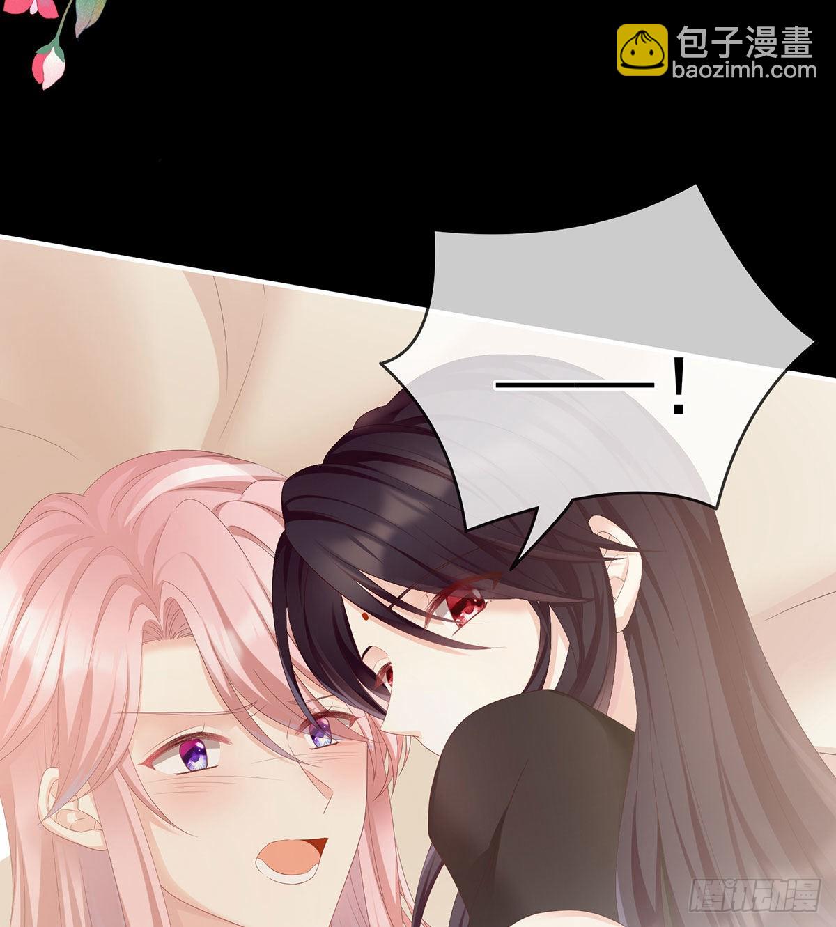 把爹爹弄哭了(1/2)-第10话