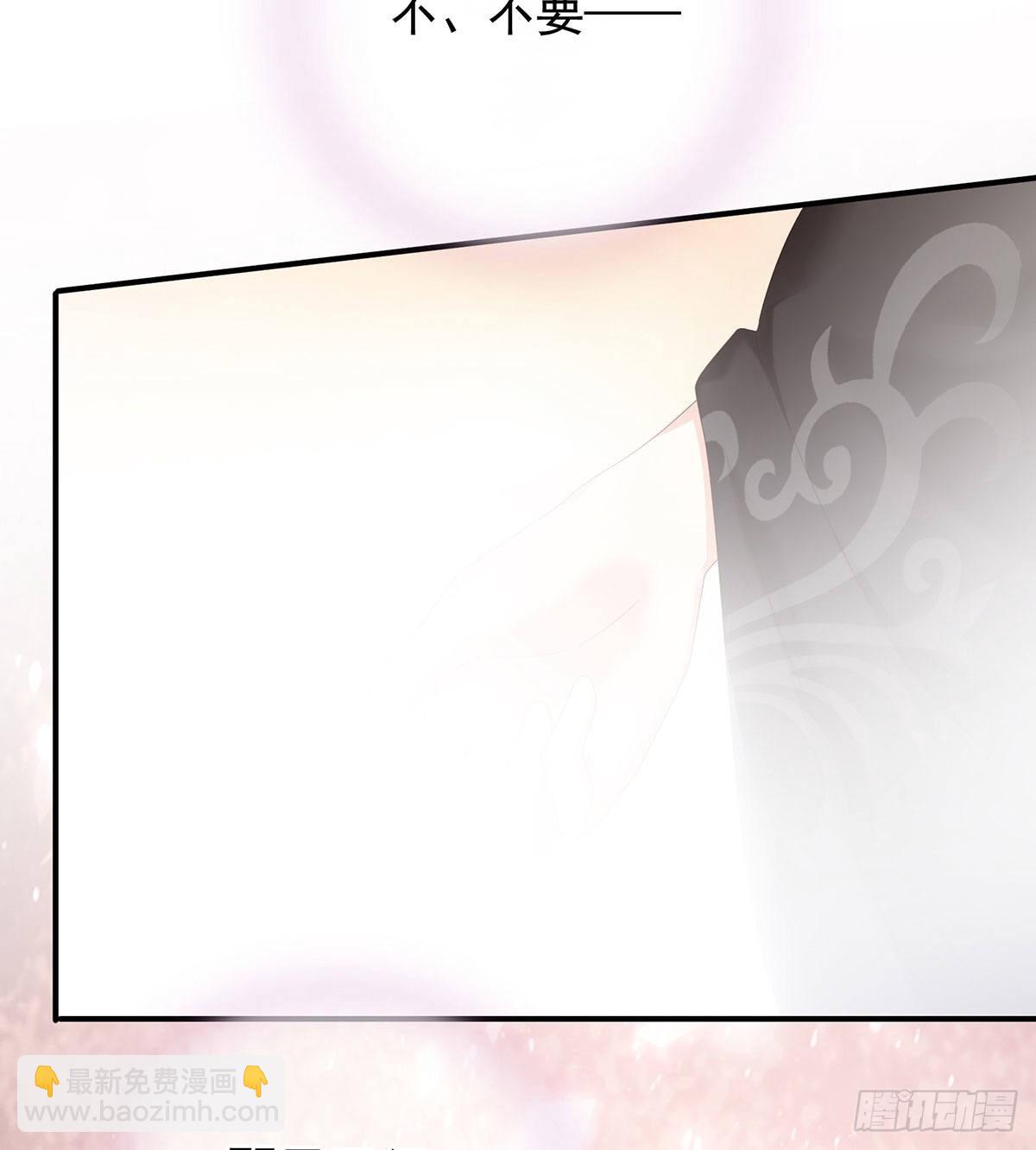 把爹爹弄哭了(1/2)-第10话