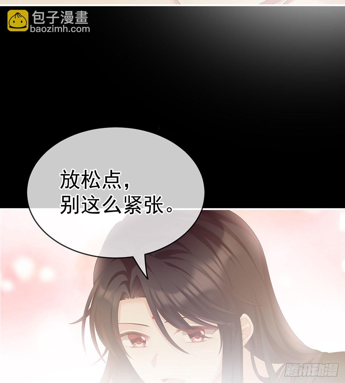 把爹爹弄哭了(1/2)-第10话