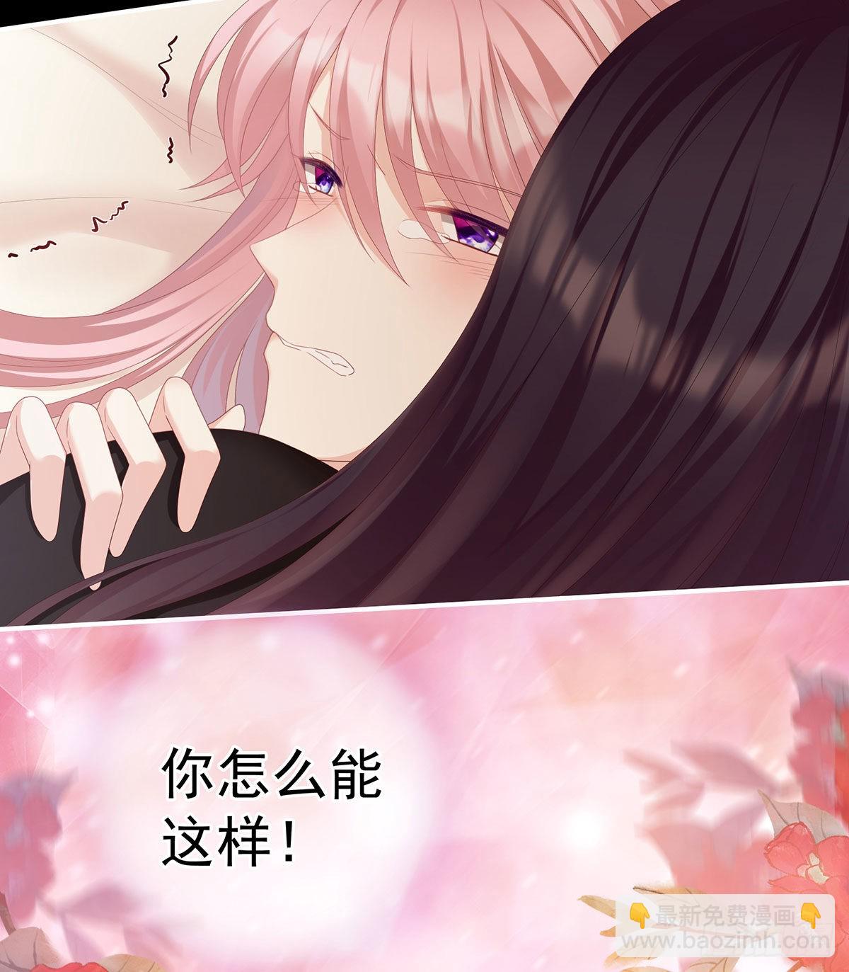 把爹爹弄哭了(1/2)-第10话