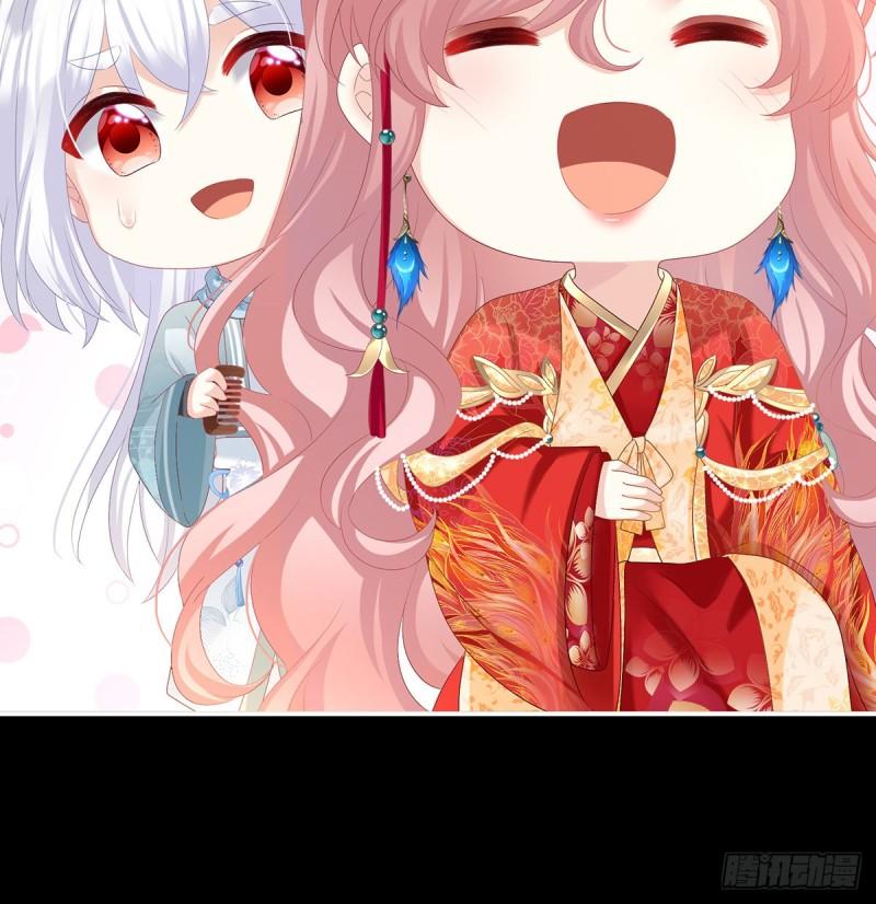 天地为席，云雨共赴(1/2)-第82话