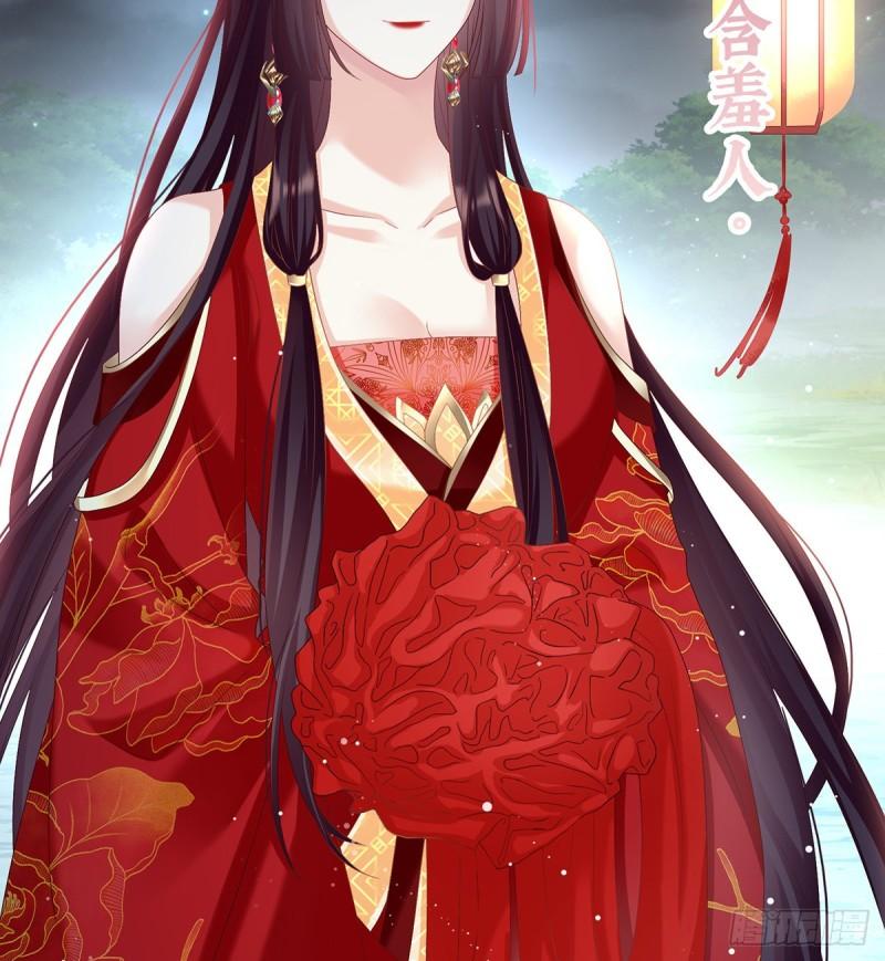 天地为席，云雨共赴(1/2)-第82话