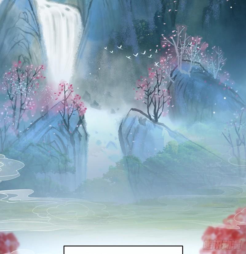 天地为席，云雨共赴(1/2)-第82话