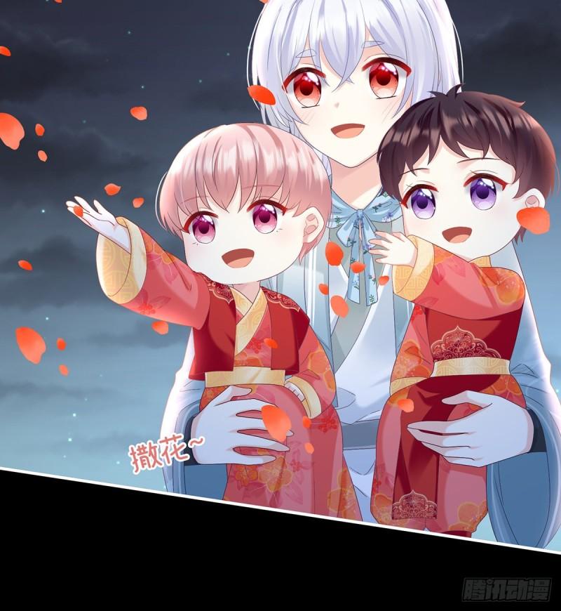 天地为席，云雨共赴(1/2)-第82话