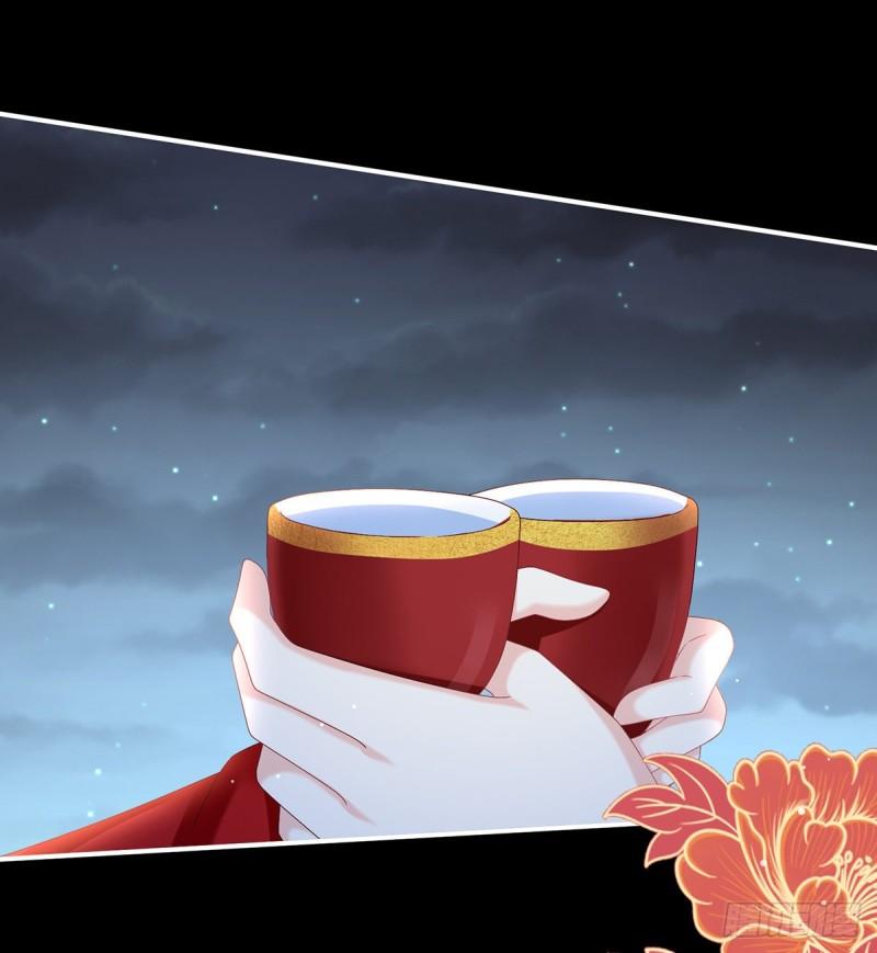 天地为席，云雨共赴(1/2)-第82话