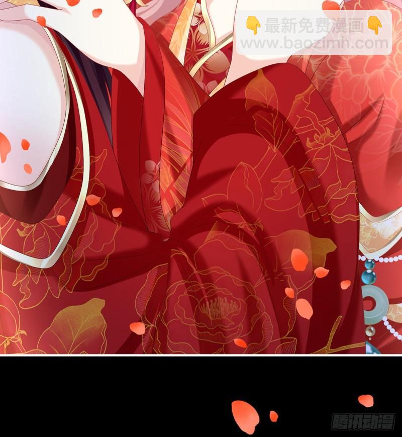 天地为席，云雨共赴(1/2)-第82话