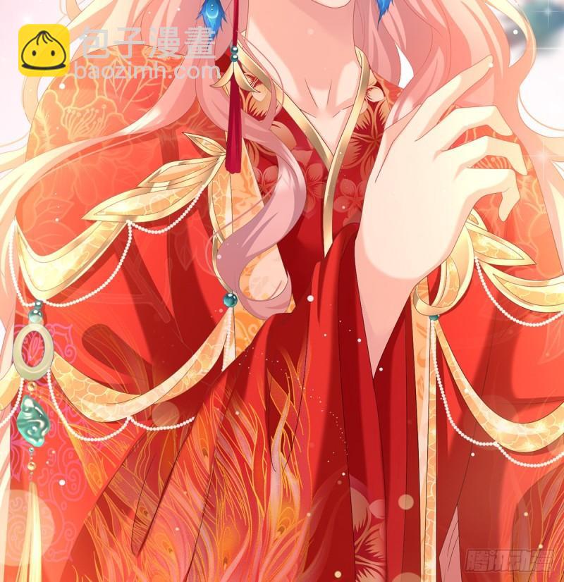 天地为席，云雨共赴(1/2)-第82话