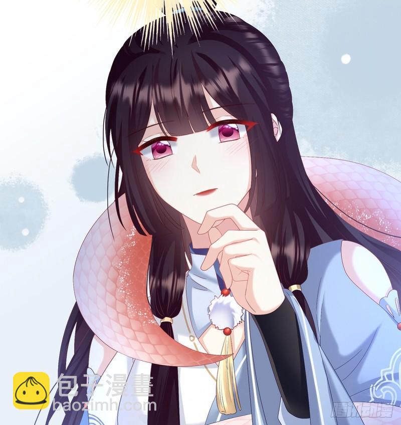 蛇尾play(1/2)-第86话