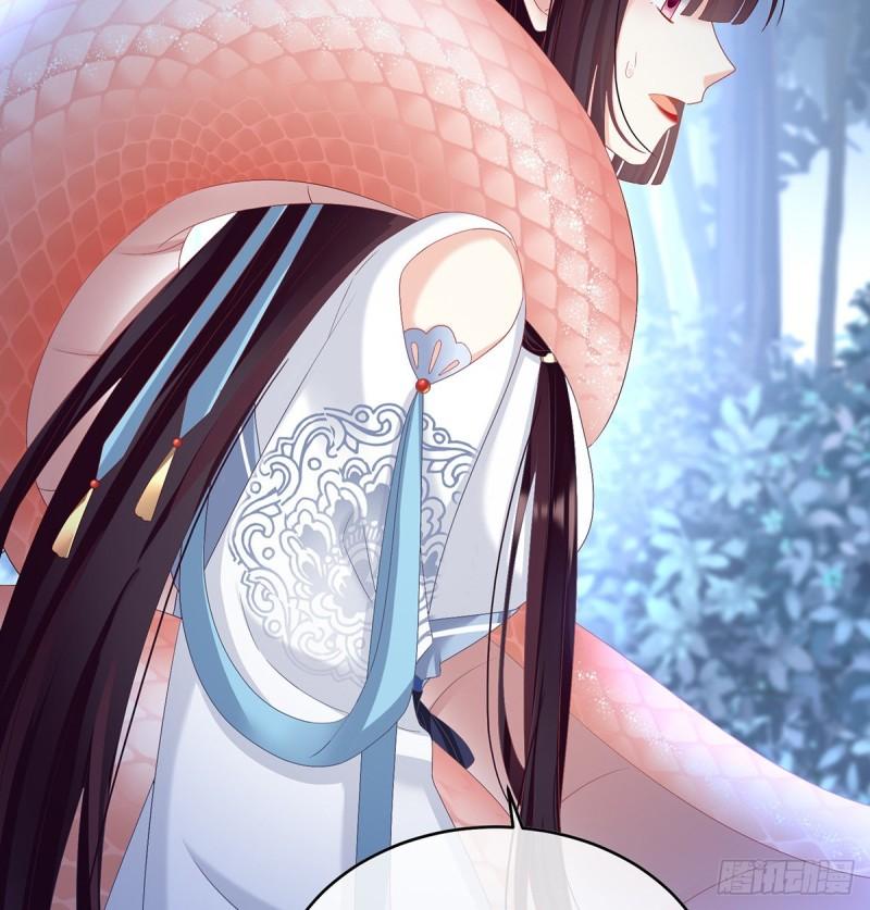 蛇尾play(1/2)-第86话