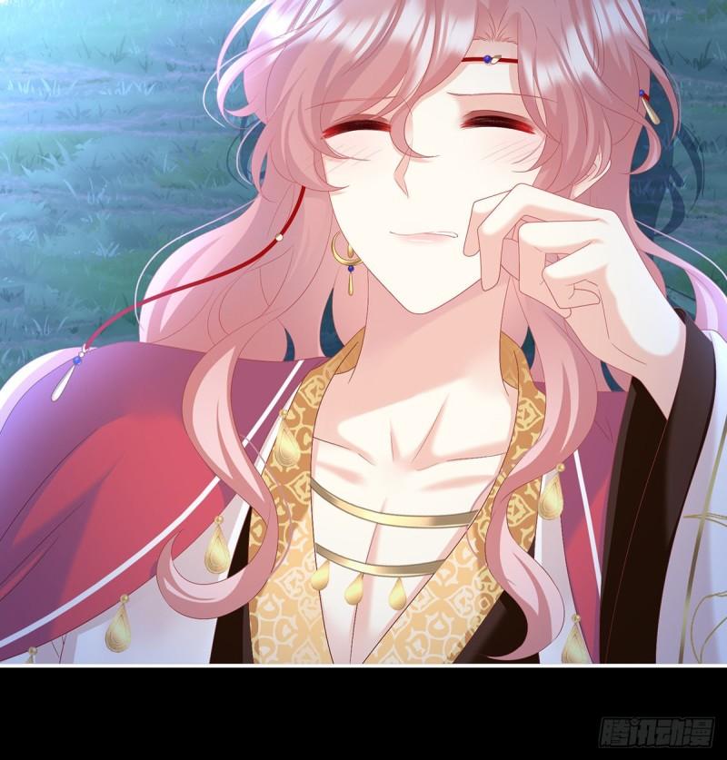 蛇尾play(1/2)-第86话