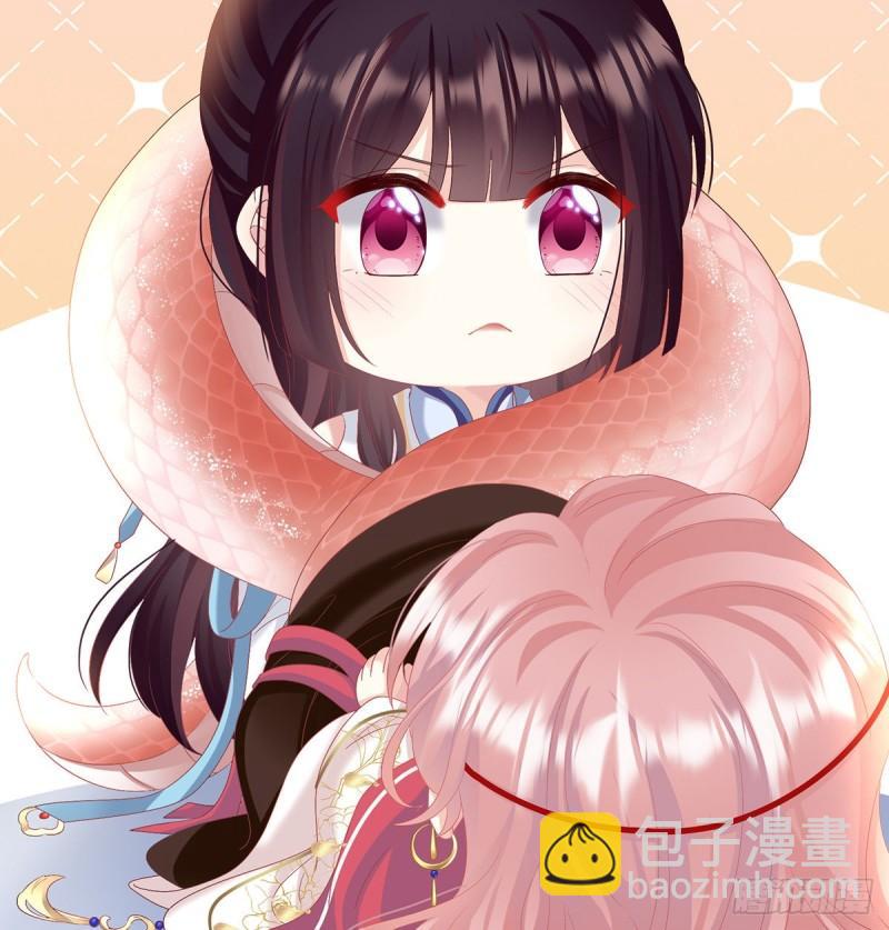 蛇尾play(1/2)-第86话