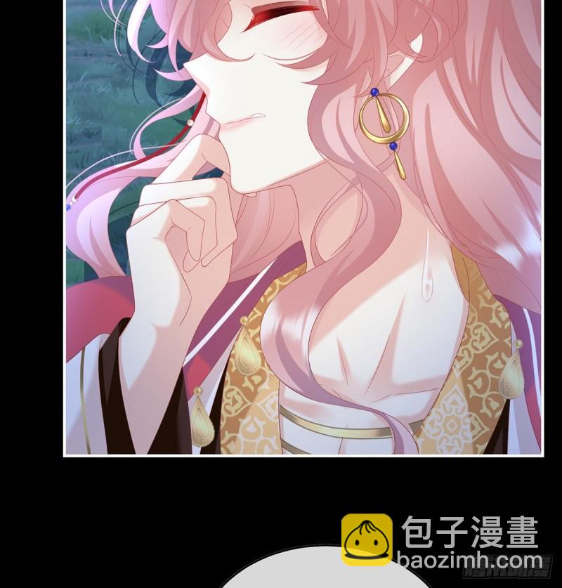 蛇尾play(1/2)-第86话