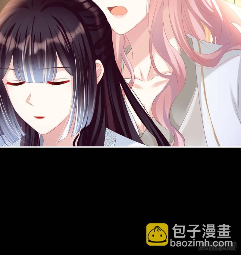 小花又生了！(1/2)-第88话