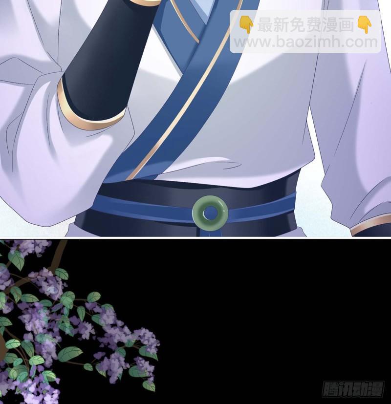 小花又生了！(1/2)-第88话