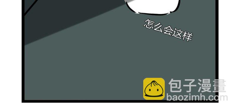 第十一话(1/2)-第12话