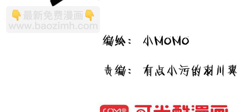 第十一话(1/2)-第12话