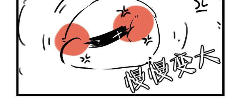 第十一话(1/2)-第12话