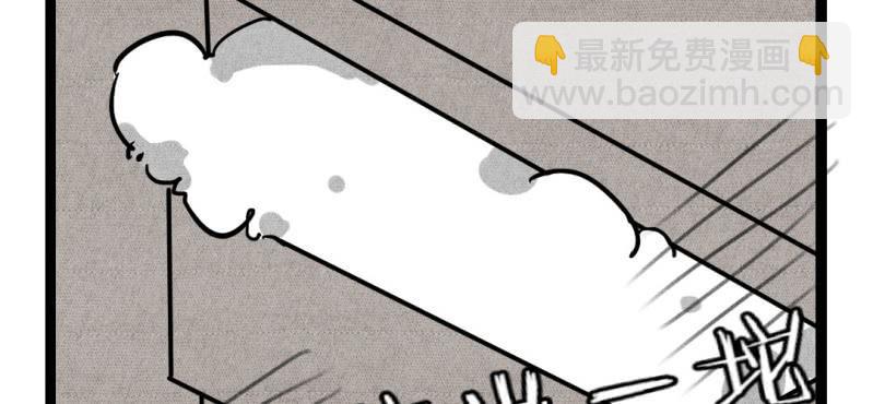 第十一话(1/2)-第12话