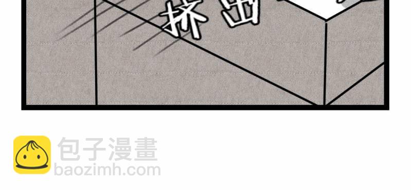 第十一话(1/2)-第12话