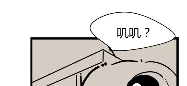 第十一话(1/2)-第12话