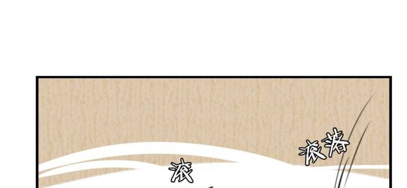 第十一话(1/2)-第12话