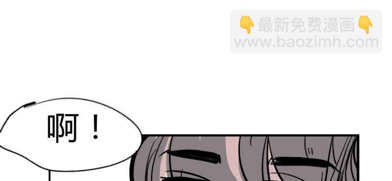 第十一话(1/2)-第12话