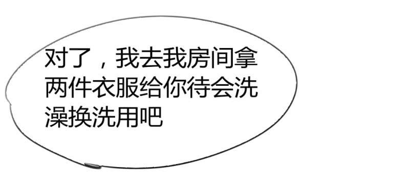 第十一话(1/2)-第12话