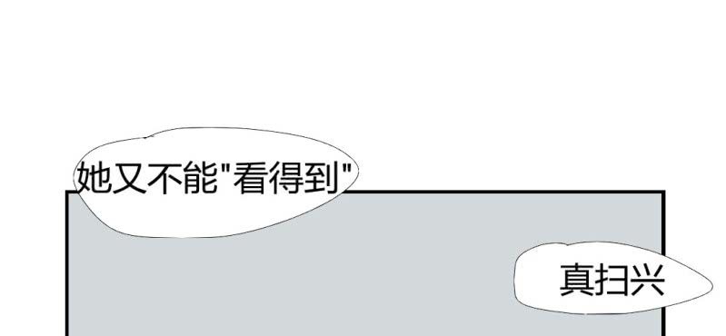 第十三话-第14话