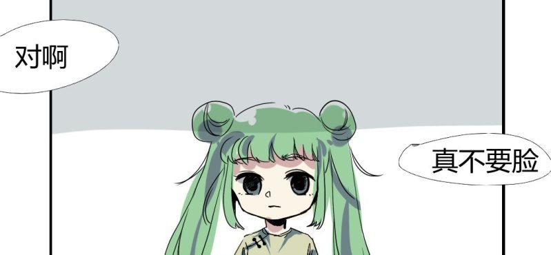 第十三话-第14话