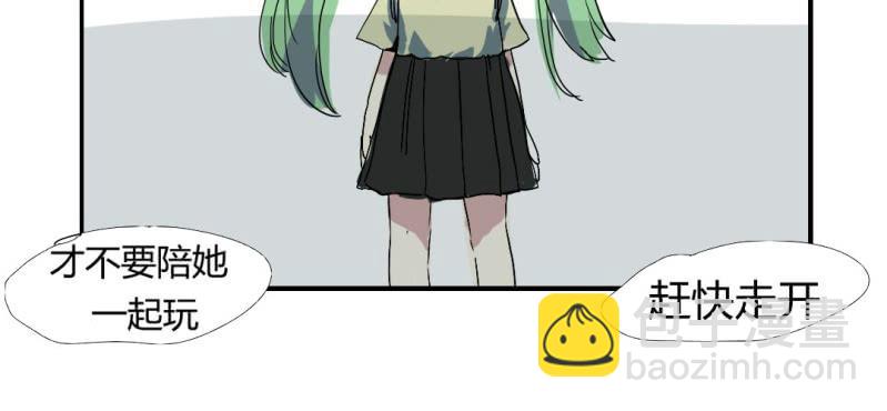 第十三话-第14话