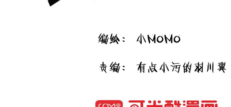 第十三话-第14话