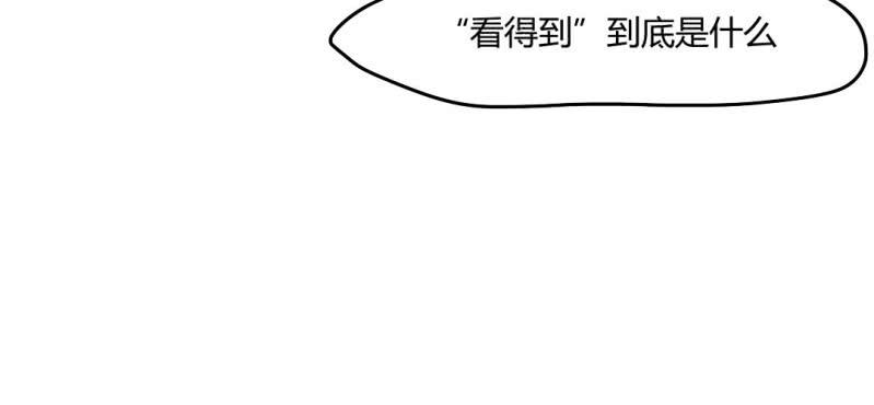 第十三话-第14话